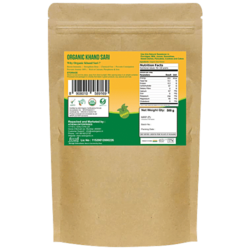 Ved Farm Organic Khand Sari - Natural Sweetener, Rich In Calcium, Boosts Immunity, Chemical Free, 500 g Pouch