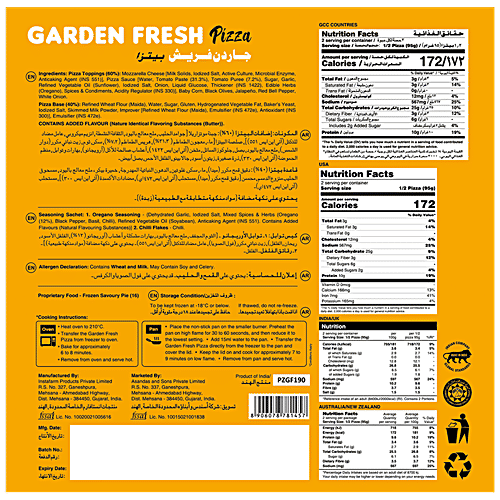 HyFun Garden Fresh Pizza - Thin Crust, Topped With Baby Corn, Olives, Jalapeno Pepper & Onion, 190 g  
