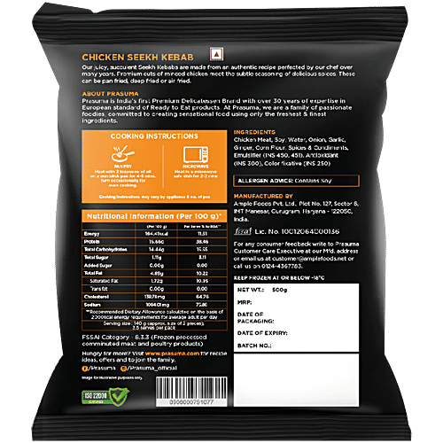 Prasuma Frozen Chicken Seekh Kabab, 500 g (6 pcs) 