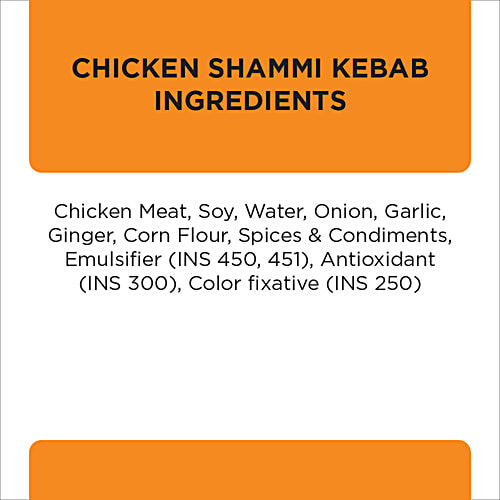 Prasuma Frozen Chicken Seekh Kabab, 500 g (6 pcs) 