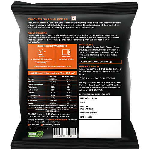 Prasuma Frozen Chicken Shammi Kabab, 200 g (6 pcs)