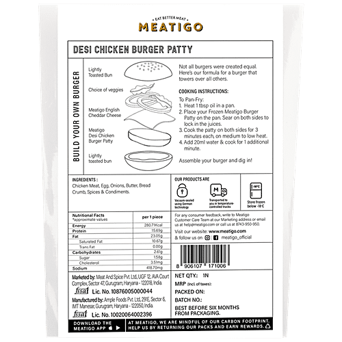 Meatigo The Desi Chicken Burger Patty - Juicy & Soft, 130 g 8906107171013