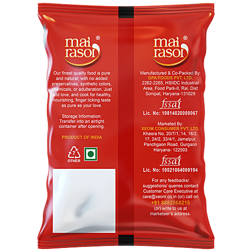 Mai Rasoi Toor Dal, Moong Dal & Jeera Sabut/Whole - Natural, Pure, No Preservatives, 3 pcs Combo 