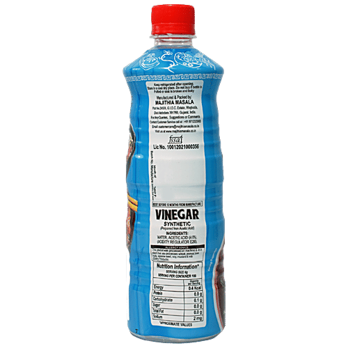 Gun Master Vinegar - Synthetic, Condiment For Asian Cooking, Used In Stir Fry, Salad Dressings, 600 g  