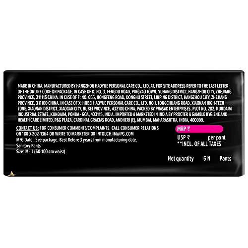 Whisper Super Absorbent Period Panty, M-L, 6 pcs  