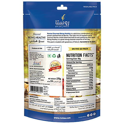 Buy Rostaa Being Healthy Mixed Dry Fruits Vegan, No Cholesterol