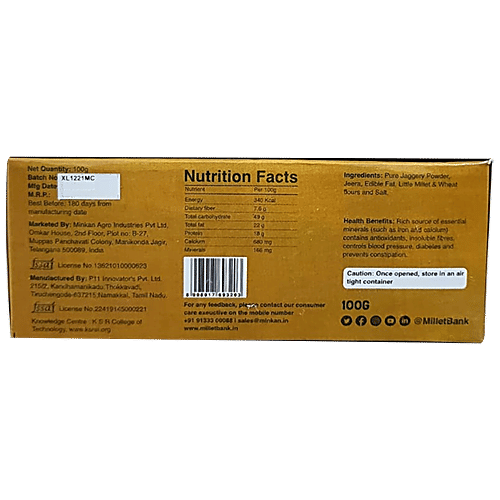 Millet Bank Little Millet Jeera Cookies - Rich In Calcium & Iron, Eggless, No Maida, Sugar-Free, 100 g Box