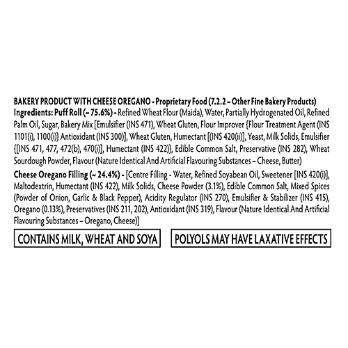 Bauli Savoriz Cheese Oregano Puffed Roll, 45 g Pouch 