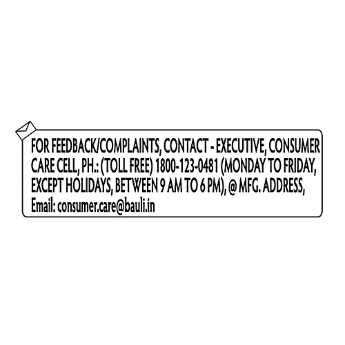 Bauli Savoriz Cheese Oregano Puffed Roll, 45 g Pouch 