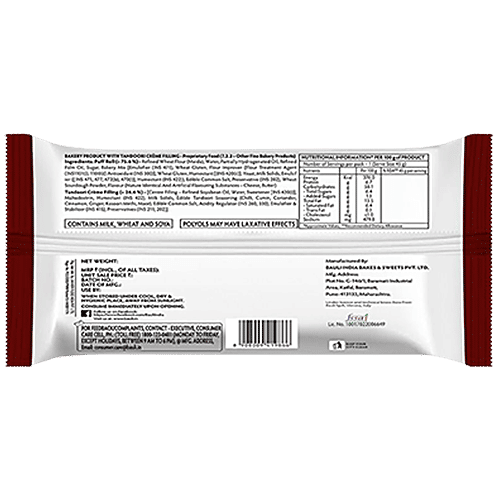 Bauli Savoriz Puffed Roll - With Cheese Tandoori, Vegetarian, Soft & Creamy, 45 g Pouch 