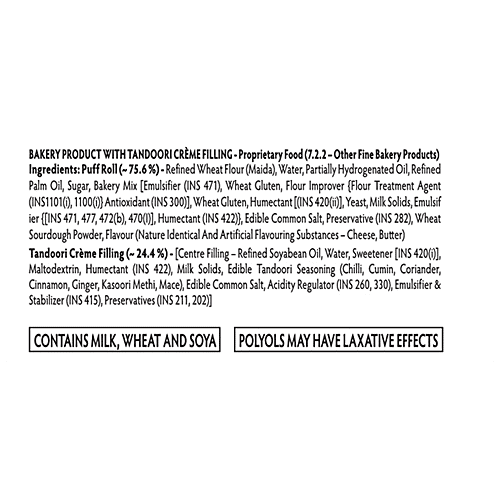 Bauli Savoriz Puffed Roll - With Cheese Tandoori, Vegetarian, Soft & Creamy, 45 g Pouch 