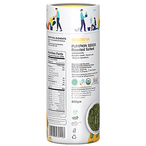 SOUL TATVA Pumpkin Seeds Roasted Salted - Plant Based, Super Food, Nutrient Dense, 200 g  