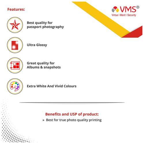 Kodak Premium Glossy 4R Photo Paper - 200 GSM, 102 mm x 152 mm, 100 Sheets  