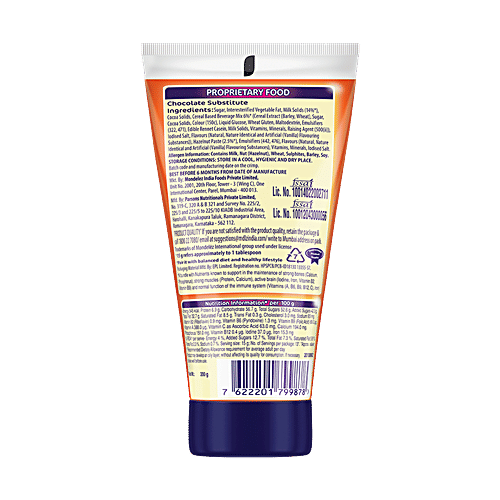 Cadbury Bournvita Bourn Vita Crunchy Spread With Hazelnut - Creamy, Provides Strong Immunity, Chocolate Flavour, 200 g  