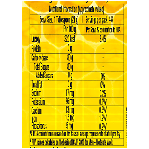 Dabur Honey - Squeezy, 100 g  