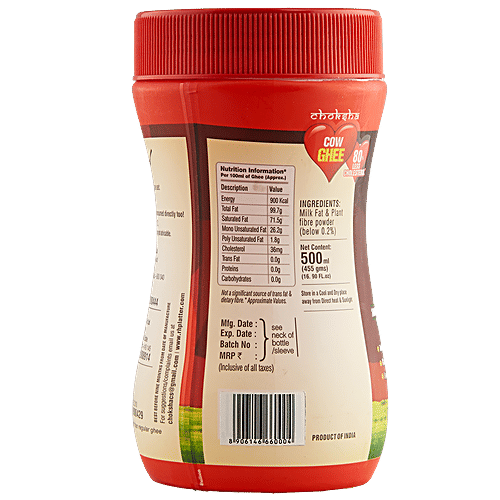 Buy Choksha Cow Ghee 80 Low Cholesterol, Heart Friendly, Rich In