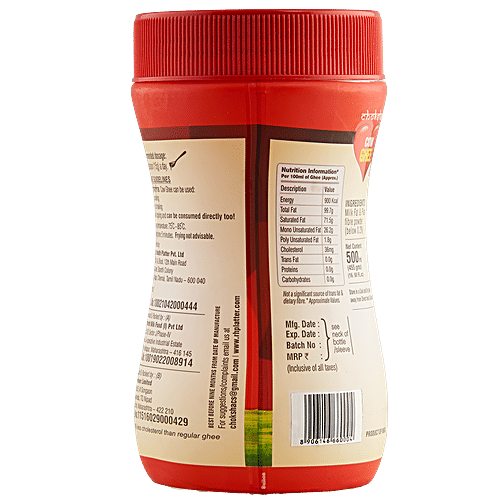 Buy Choksha Cow Ghee 80 Low Cholesterol, Heart Friendly, Rich In Calcium Online at Best Price