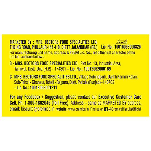 Cremica Oatmeal Digestive Biscuits, 500 g Trans Fat & Cholesterol Free, Contains Fibre, Rich in Protein