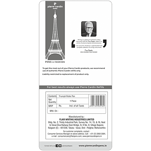 Pierre Cardin Paris Triumph Roller Pen, 1 pc