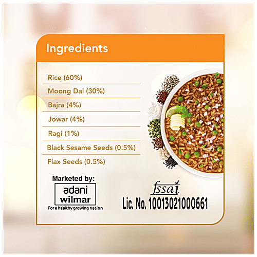 Fortune Super Food Millet Pav Bhaji Khichdi - Ready To Cook, Rich In Protein, 200 g Pouch 