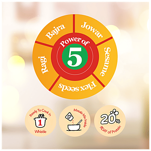 Fortune Super Food Millet Pav Bhaji Khichdi - Ready To Cook, Rich In Protein, 200 g Pouch 