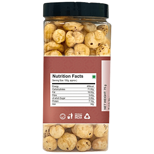 URBANTRAY Peri Peri Makhana - Nutrient Rich, Spicy & Flavorful, Healthy Snack, 75 g  