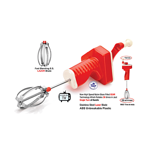 Ritu High Speed Hand Blender - Fast Blending, Stainless Steel Lazor Blade, 1 pc