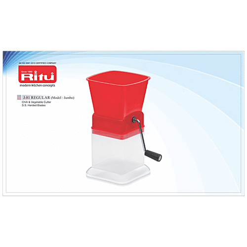 Ritu Chilly Cutter - Regular, Plastic, High Quality, Assorted Colour, 1 pc  