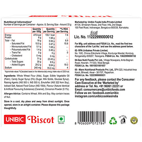Unibic Biscot Caramel Flavoured Biscuits, 250 g  