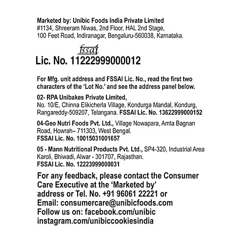 Unibic Biscot Caramel Flavoured Biscuits, 250 g  