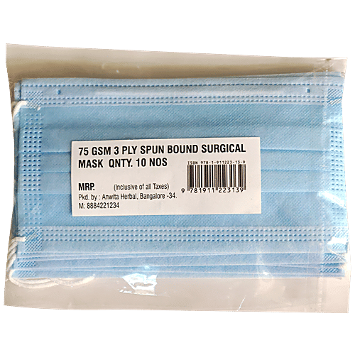 O2Pro Surgical Face Mask - Blue, 3 Ply Spun Bound, From Harmful Protection, 10 pcs Pouch 