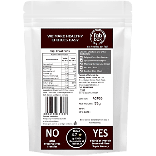 Fabbox Ragi Chaat Puff - Roasted Healthy Snack, Weight Management, Gluten-Free, Vegan, 55 g  Healthy Snack
 Gluten-Free
 Rich in Fibre