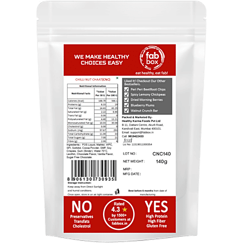 Fabbox Mixed Roasted Dry Fruits - Chilli, Almonds, Pistachios, Cashews, Raisins, Healthy Snack, 140 g  