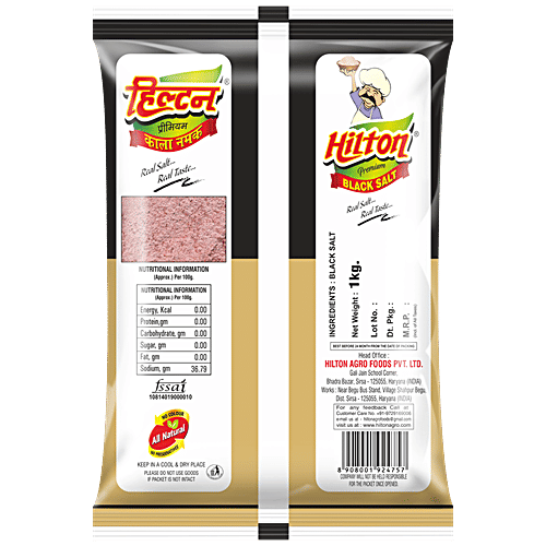 Hilton Black Salt - Adds Earthy Flavour & Aroma, Natural & Unrefined, 1 kg  