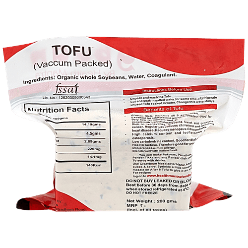 Crazybean  Herbizza Tofu Soy Paneer - Organic & Pure, Protein Rich, 200 g  