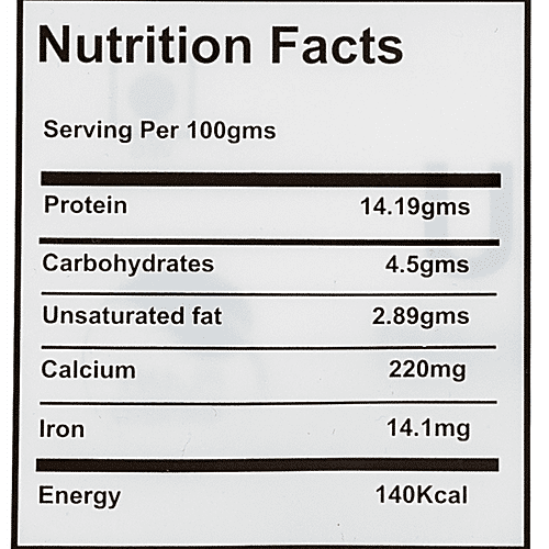 Crazybean  Herbizza Tofu Soy Paneer - Organic & Pure, Protein Rich, 200 g  