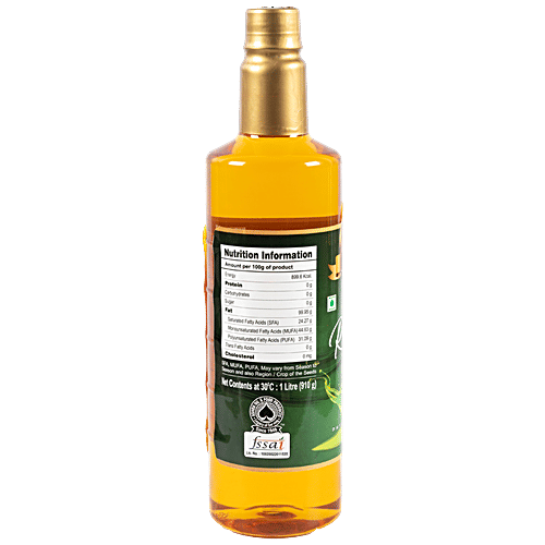 Buy Ace Gold Physically Refined Ricebran Oil Contains Natural