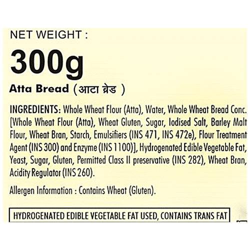 Dinshaws Atta Bread - Baked, Healthy, No Maida, Cholesterol Free, 300 g  