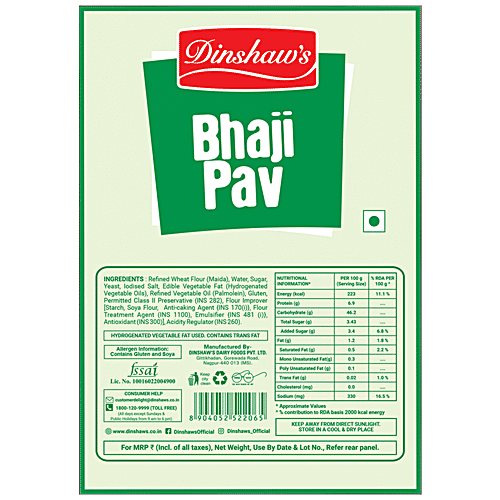 Dinshaws Bhaji Pav - Made With Refined Wheat Flour, Fresh, Soft, No Preservatives, 300 g  