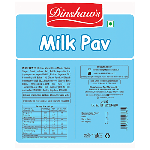 Buy Dinshaws Milk Pav Made With Refined Wheat Flour, Fresh, Soft, No Preservatives Online at
