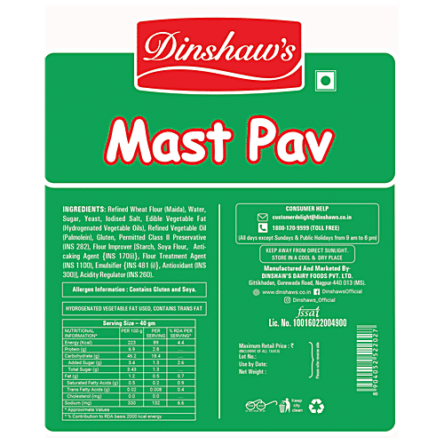 Dinshaws Mast Pav - Made With Refined Wheat Flour, Fresh, Soft, No Preservatives, 120 g  