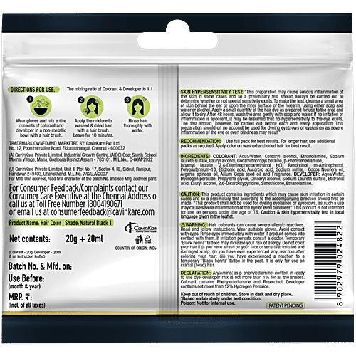 Indica Crème 10 Minutes Hair Color, 40 ml Natural Black 1 100% Grey Coverage, Ammonia Free, Long Lasting Colour, With Onion, Argan & Coconut Oils