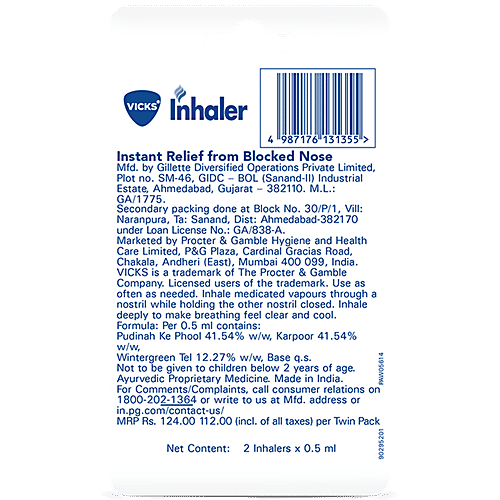 Vicks Inhaler - Instant Relief From Blocked Nose, With Keychain Balm, 0.25 ml (Pack of 2) 