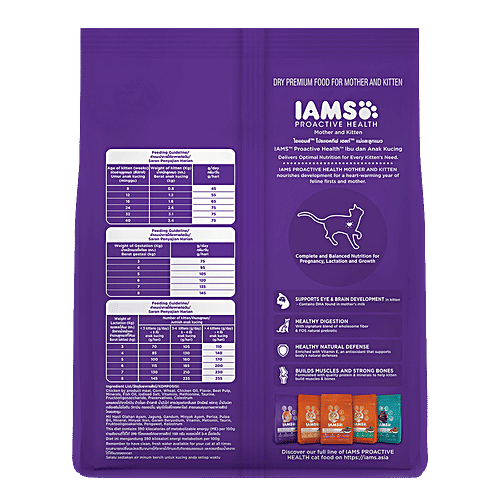IAMS Proactive Health - Mother & Kitten, Dry Premium Cat Food With Chicken, Complete & Balanced Nutrition, 2-12 Months, 400 g