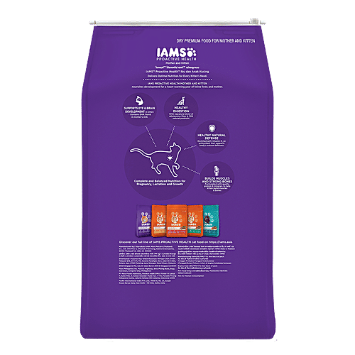 Buy IAMS Proactive Health Mother & Kitten, Dry Premium Cat Food With Chicken, Complete