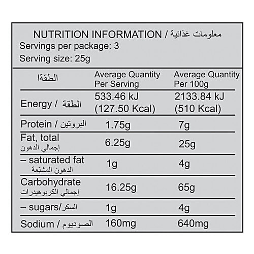 MR. MAKHANA Cheesy Peezy - Popped Lotus Seeds, Roasted In Olive Oil, Super Snack, 75 g Pouch