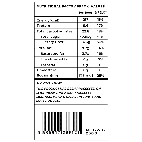 Shaka Harry Just Like Chicken Burger Patties - 0% Meat, Rich In Protein & Fibre, Plant-Based, 250 g