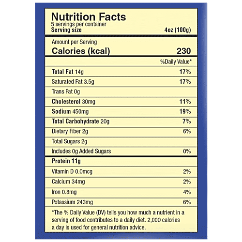 Blue Flame Mutton Keema Paratha - Ready To Fry/Bake, Stuffed Bread, For Meals, Snacking Use, 320 g