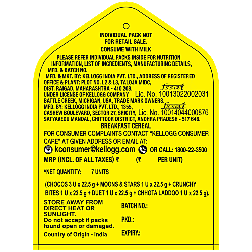 Kellogg's Chocos Variety Pack, 157.5 g (Pack of 7) Multigrain Breakfast Cereal