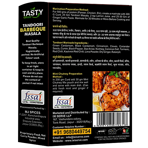 TASTYGRAM Tandoori Barbeque Masala - Smoky Spice Mix For Grilled Meat & Vegetables, Aroma Locked, Intense Flavour & Taste, 100 g Box 